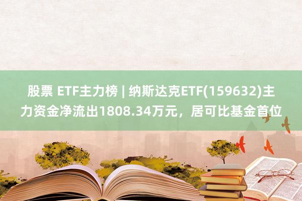 游戏资讯与评测 【2023综艺】中国好声息2023第01期 （书籍）[FLAC无损/wma320k]